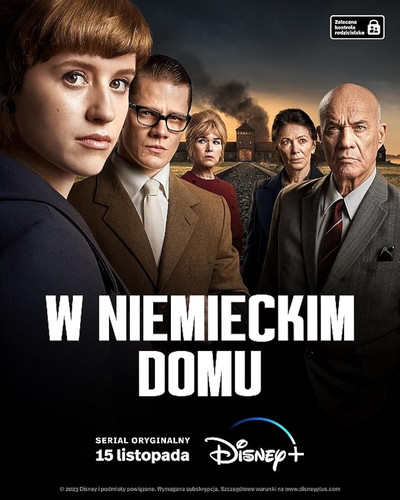 Немецкий дом 1 сезон [Смотреть Онлайн]