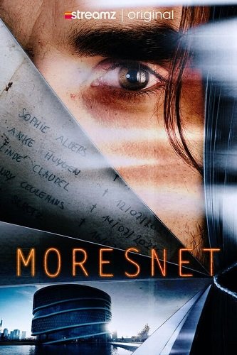 Мореснет 1 сезон 1-2 серия [Смотреть Онлайн]