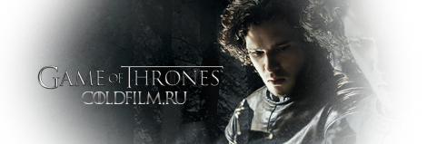 Сериалы смотреть онлайн