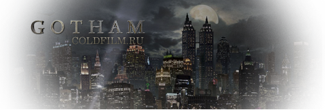 Сериалы смотреть онлайн
